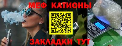 прущие крисы Аргун