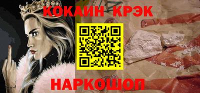 a pvp Апрелевка
