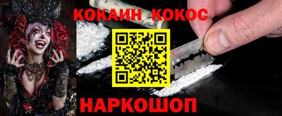 a pvp Апрелевка
