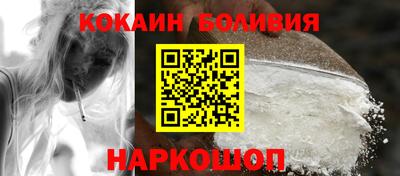 прущие крисы Аргун