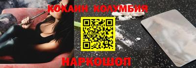экстази Апшеронск