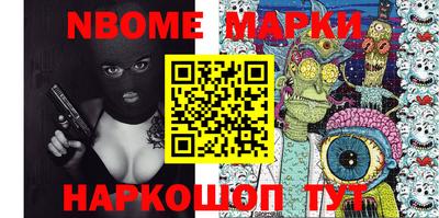 герыч Кинель