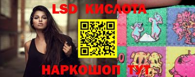 прущие крисы Аргун