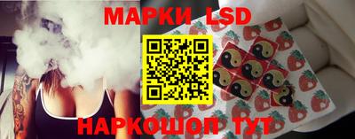 экстази Апшеронск