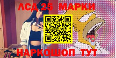 прущие крисы Аргун