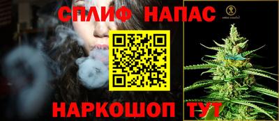 экстази Апшеронск