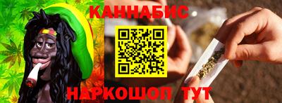 прущие крисы Аргун