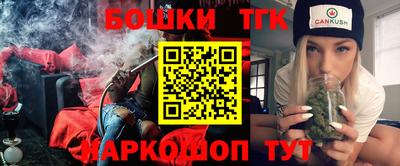 экстази Апшеронск