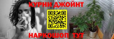 экстази Апшеронск