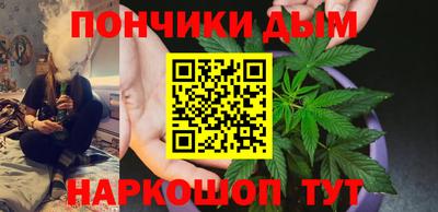 прущие крисы Аргун