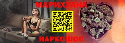 прущие крисы Аргун