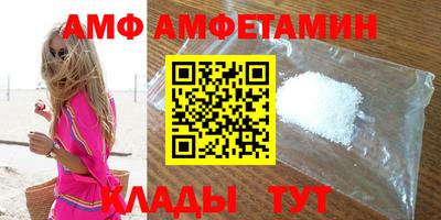 a pvp Апрелевка