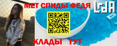 кокаин премиум Кимры