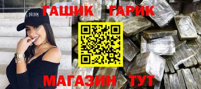 a pvp Апрелевка