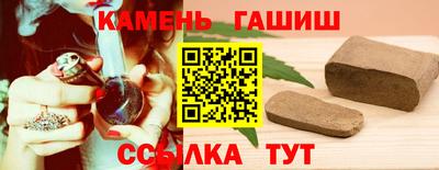 прущие крисы Аргун