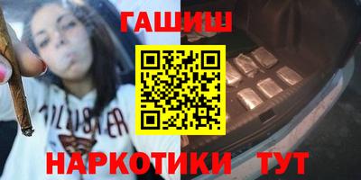 экстази Апшеронск