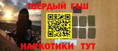 экстази Апшеронск