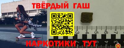 экстази Апшеронск
