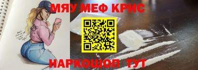 a pvp Апрелевка