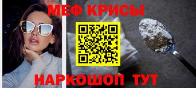 a pvp Апрелевка